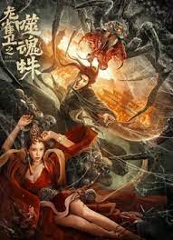 免费福利在线