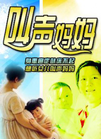 亚洲色图偷拍